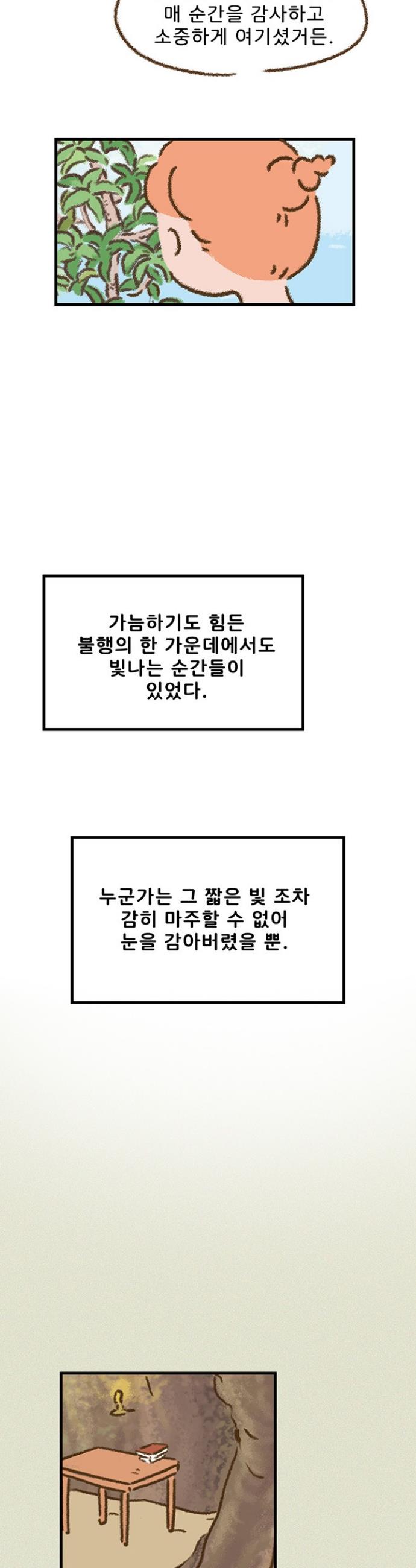 1730337668534nengr6d2uan.jpg