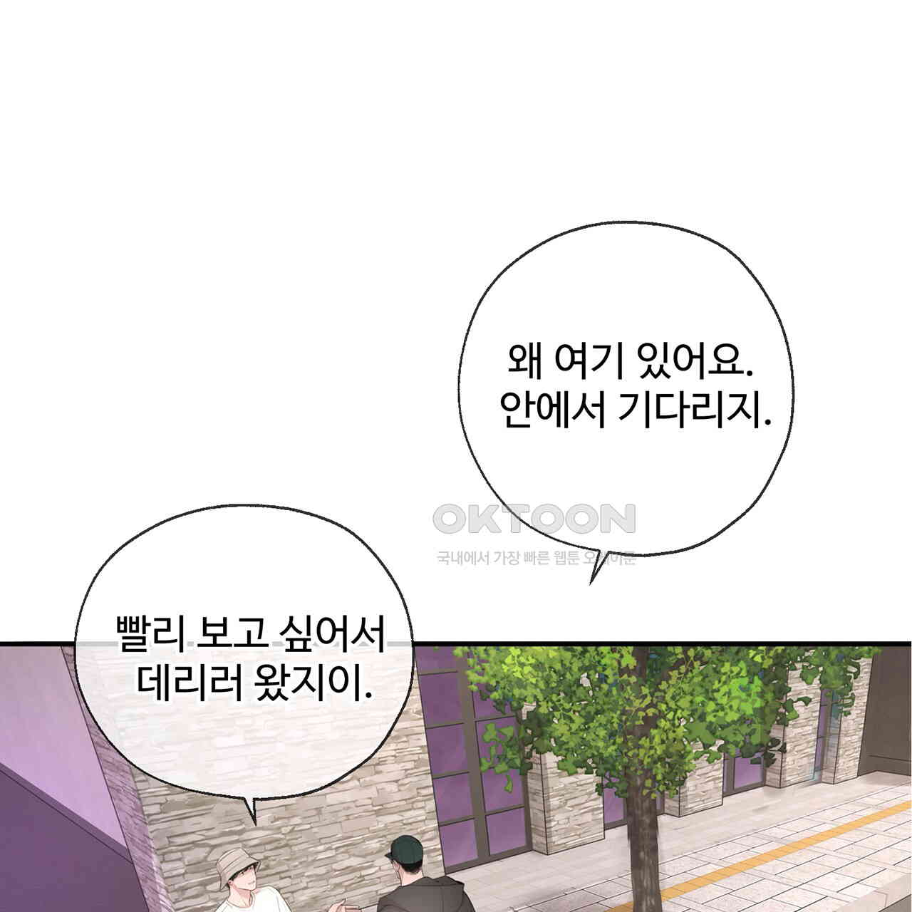 1731209483363abun3o2o4tc.jpg