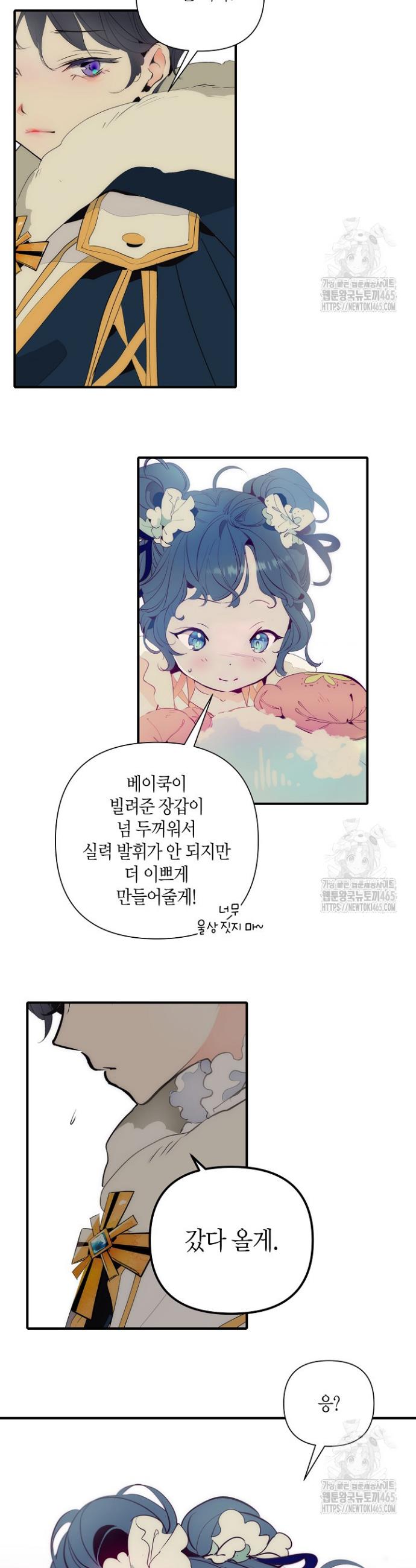 1731464531684kzeaqmve5b8.jpg