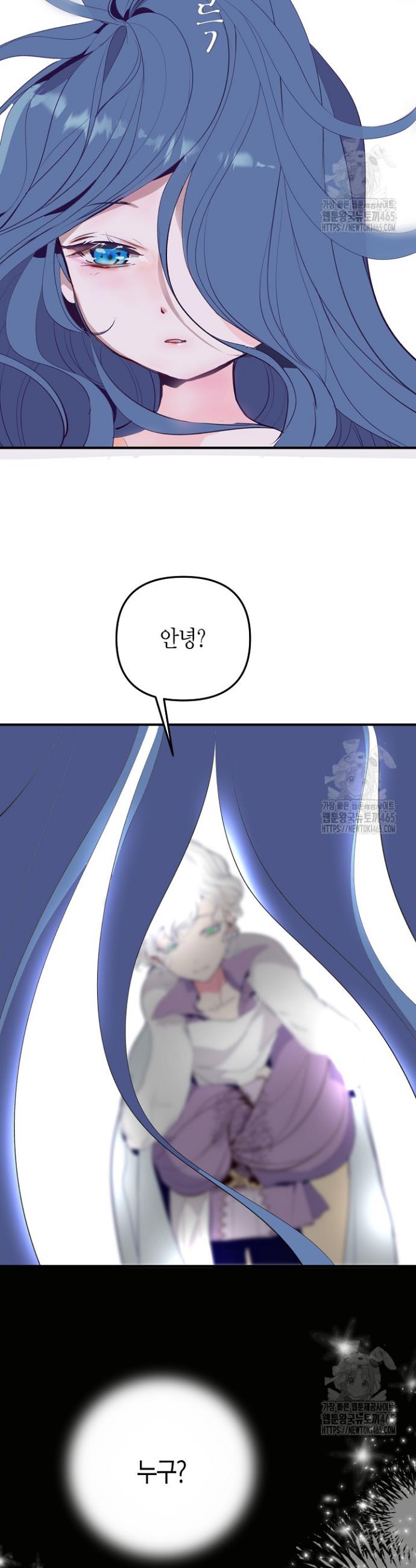 1731464534010dd2jk8st497.jpg