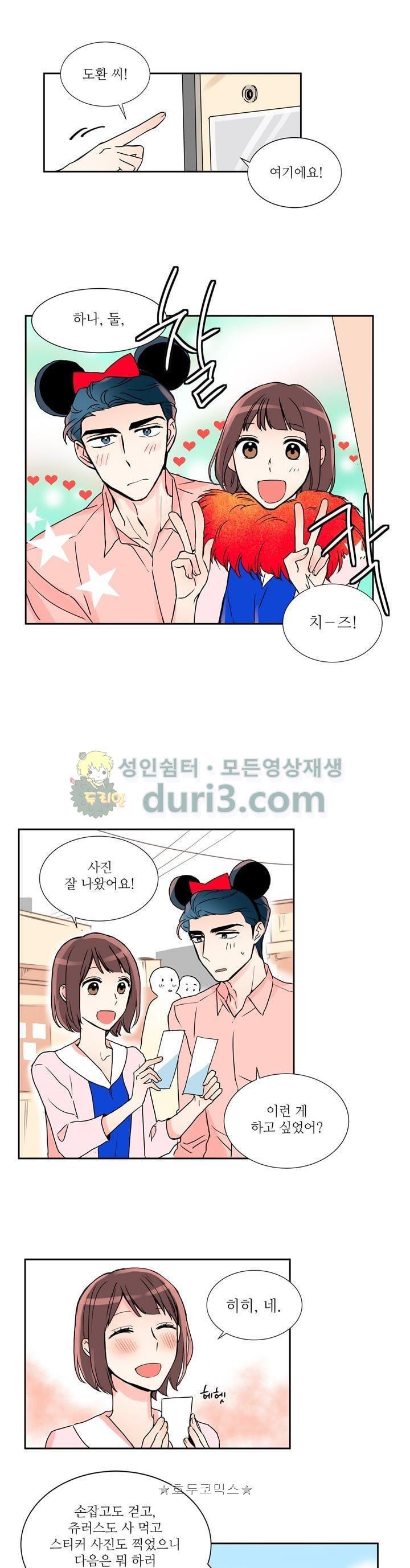 1731547469658les5my4zyfb.jpg