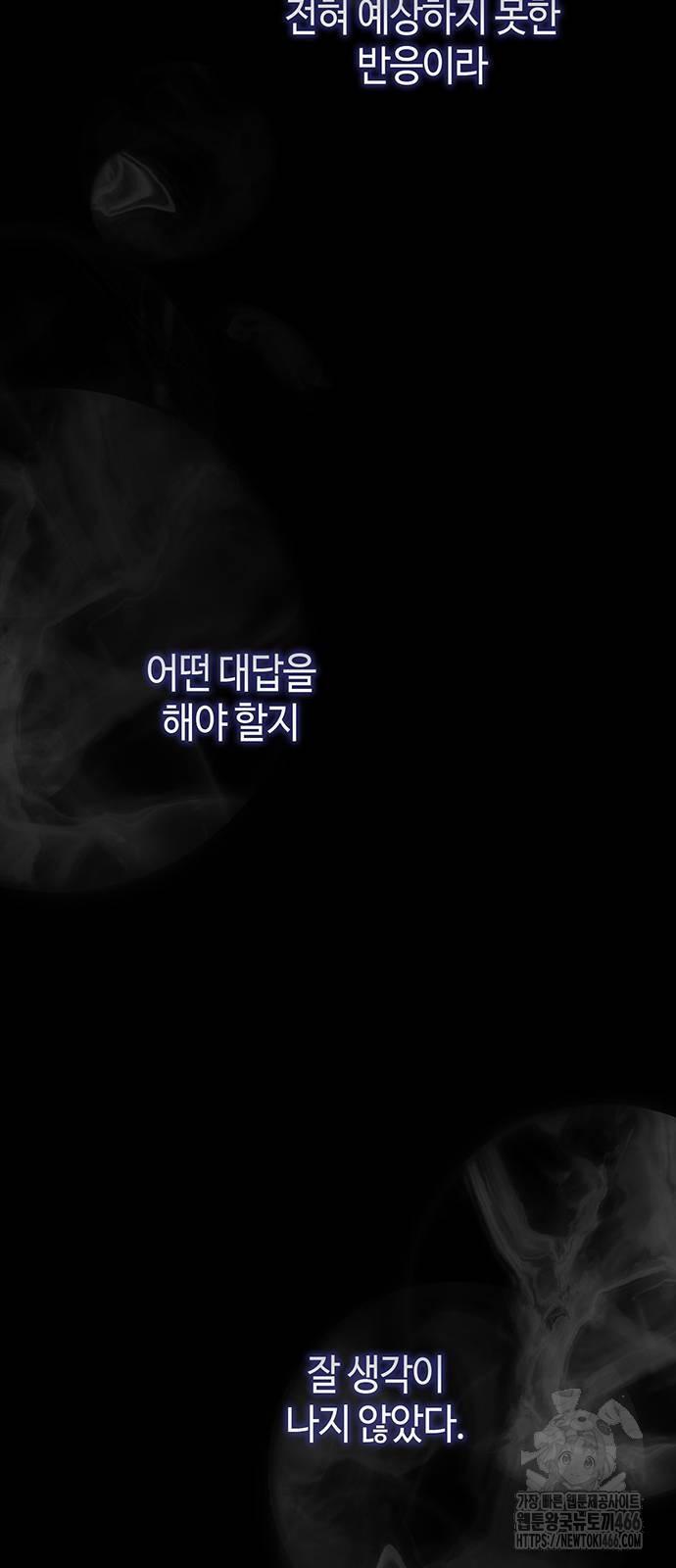 17316248662796pkployqva9.jpg
