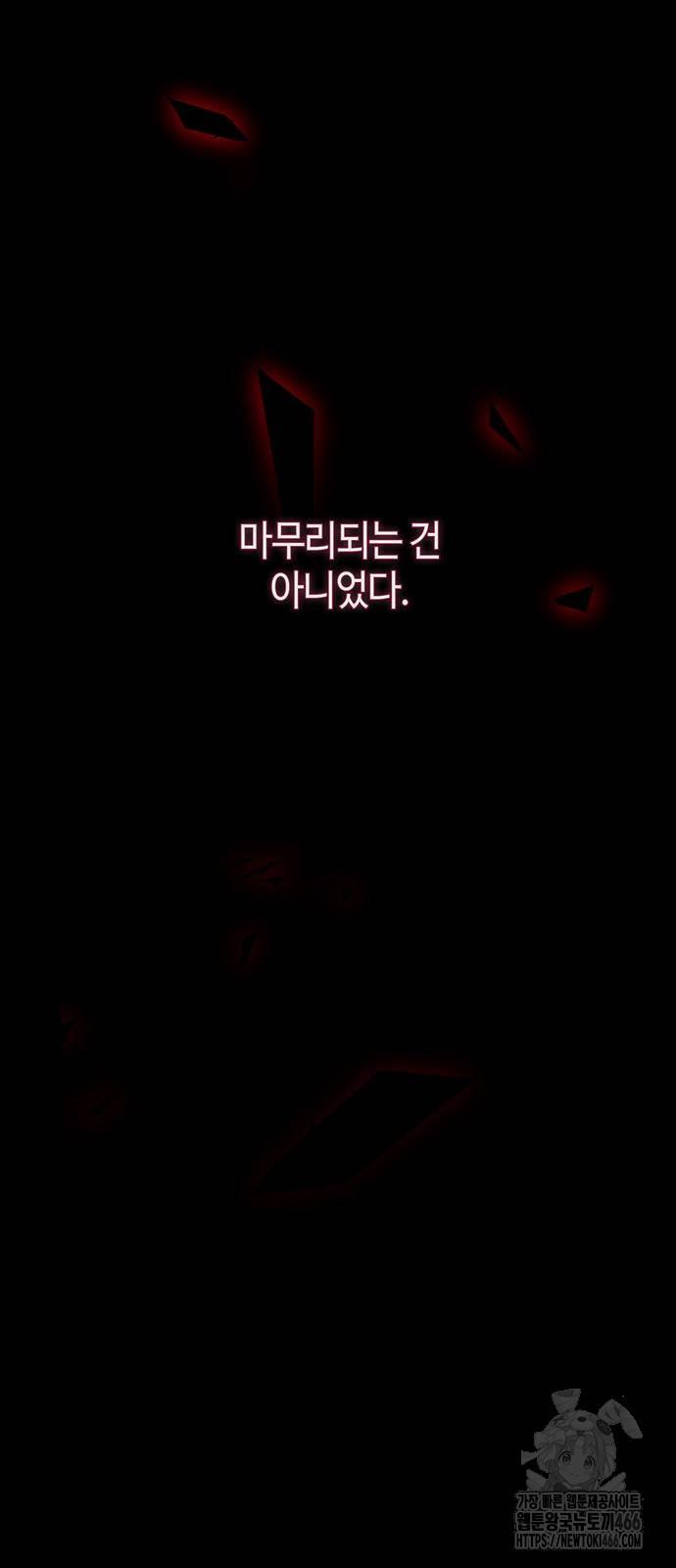 17316248721298kaf7hk8hkd.jpg