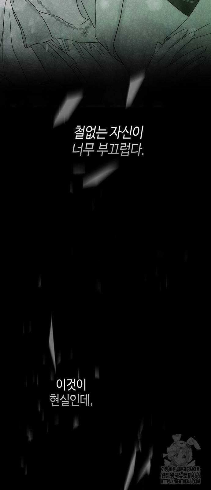1731624872745n1yg6ugn1ga.jpg