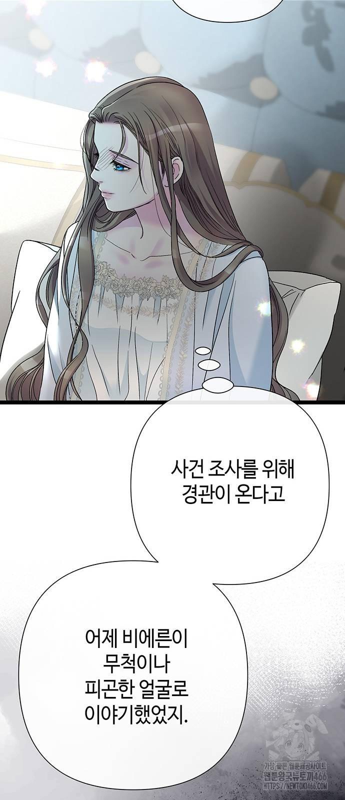 17316248733487wmewips9ri.jpg