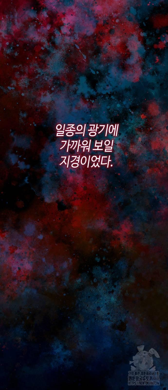 1731624890970jl3vk0bln4.jpg