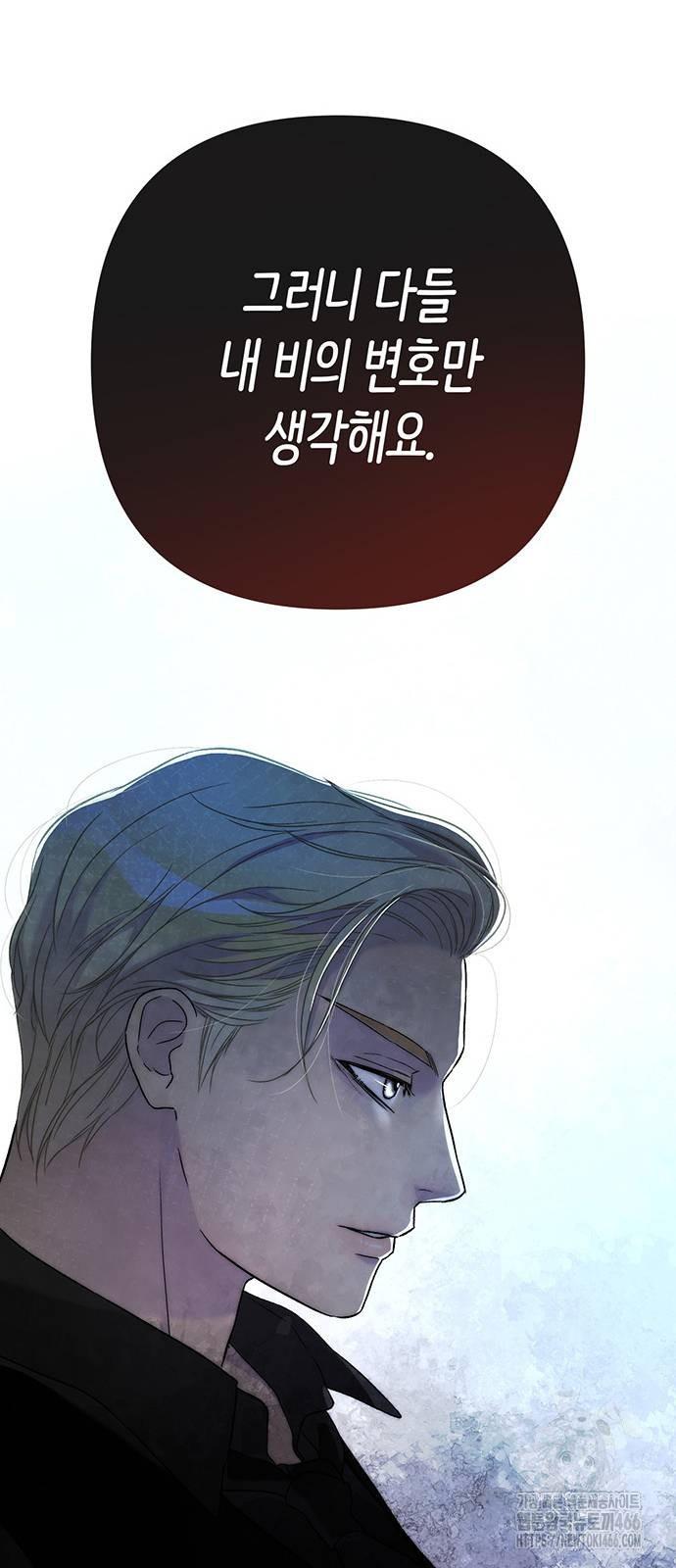 1731624892964fizxtc3iihw.jpg