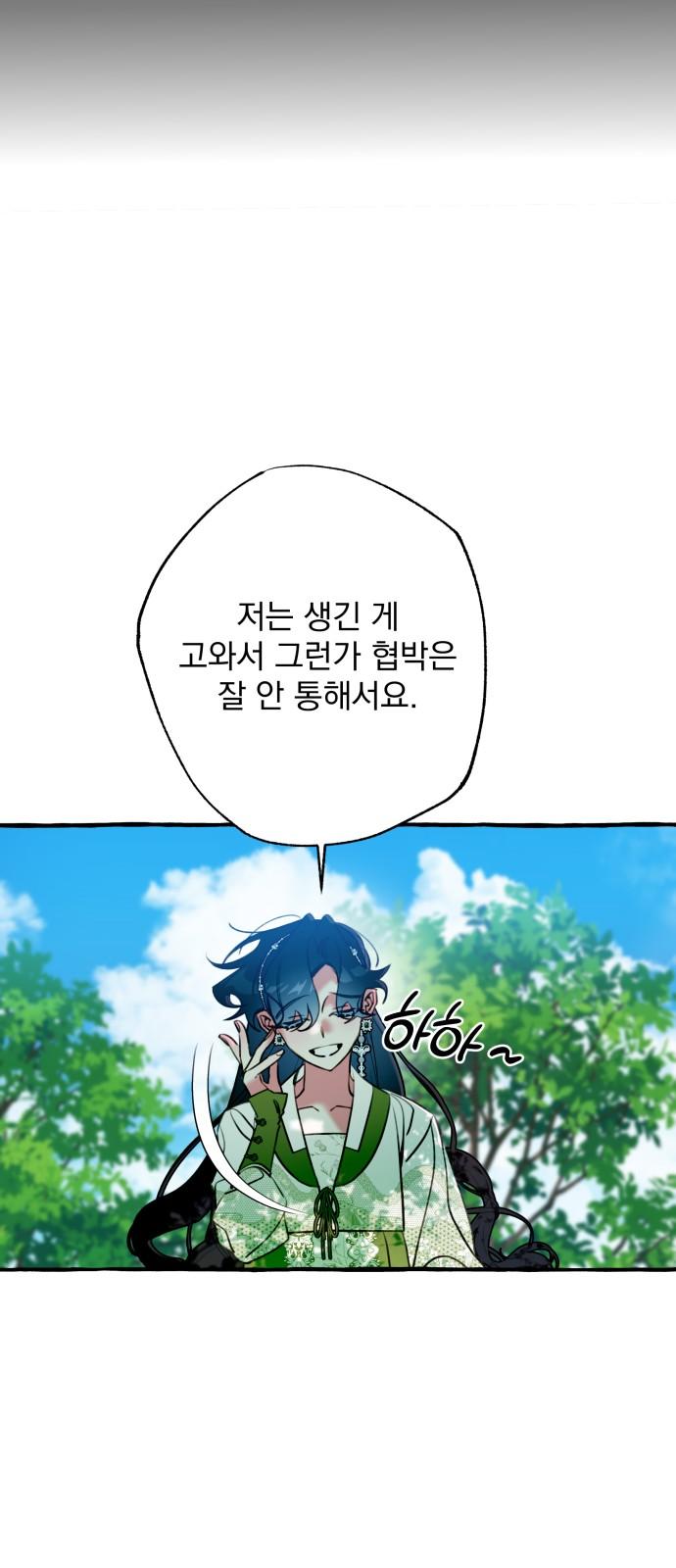 173162387904562w0xu1mugj.jpg