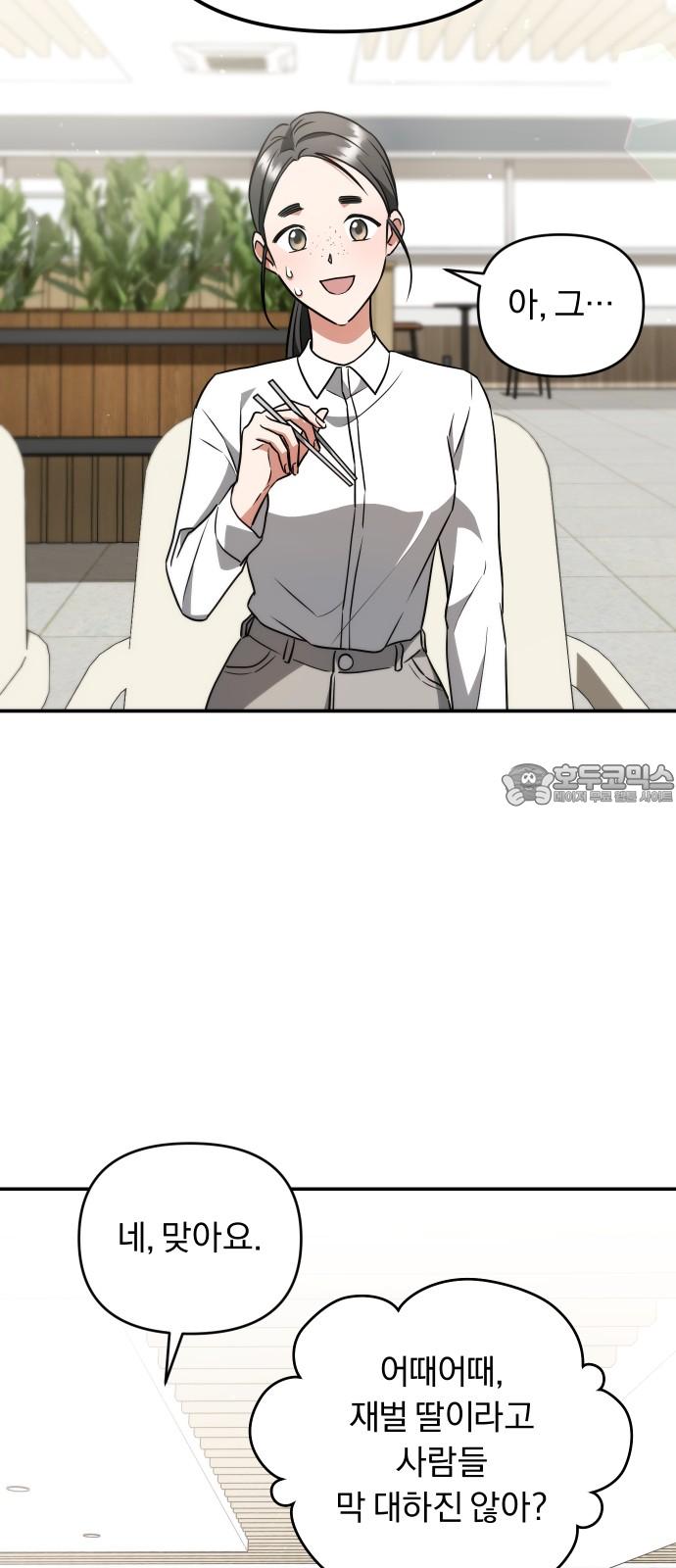 17317107139295o450xbcdib.jpg