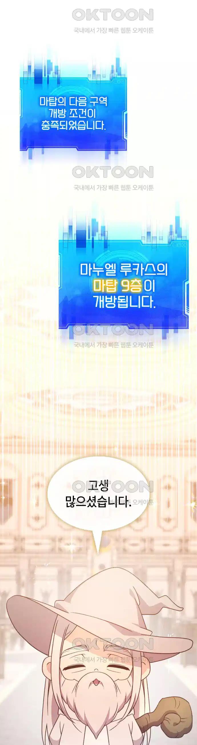 17305520239447g0kbcuxsk6.jpg