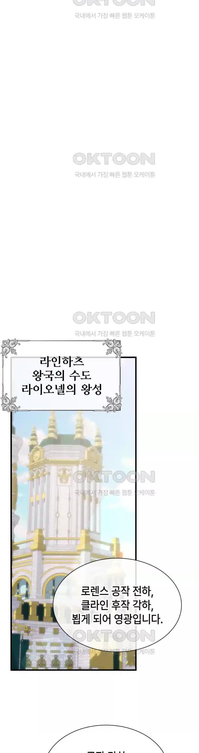 1730552025630g6fcs61bmfc.jpg