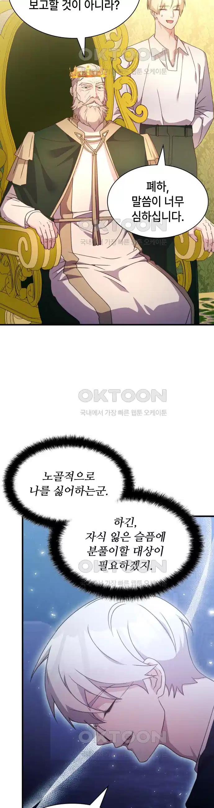 1730552026396wogi4uecw9.jpg