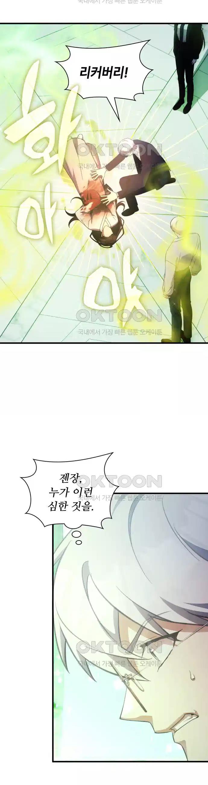 1730552030157jtnbjr4cww.jpg