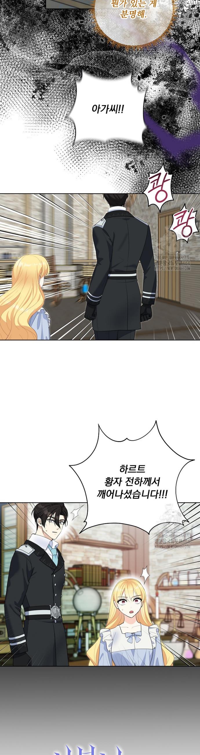 173055833546019nkotonmpf.jpg