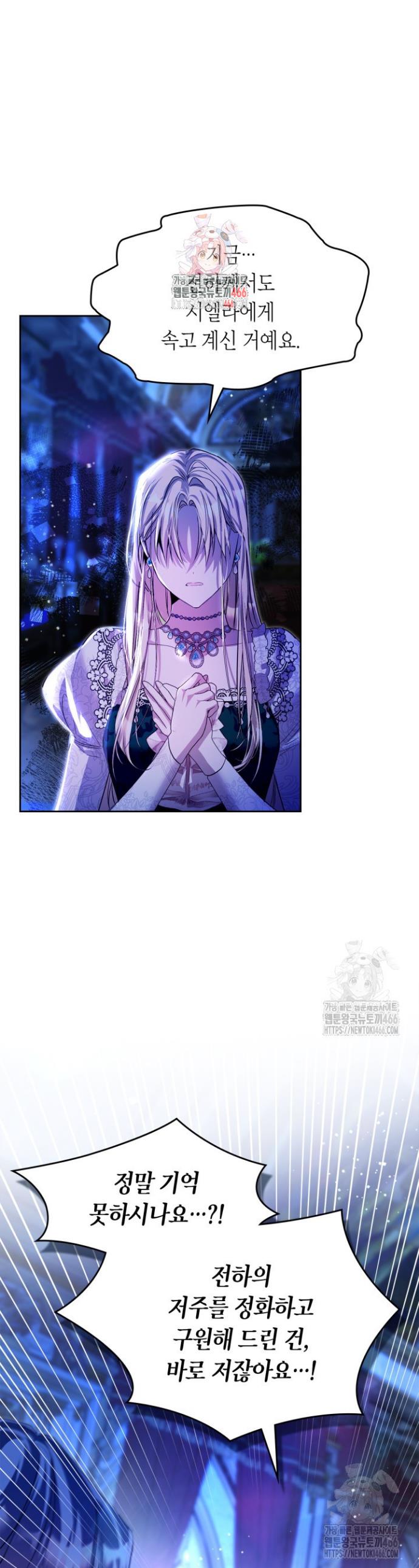 1732209360037yfexsk0y1te.jpg