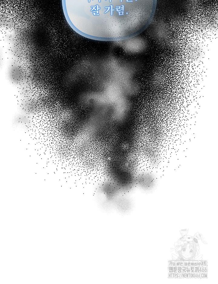1732415691109c88ejdjccs.jpg