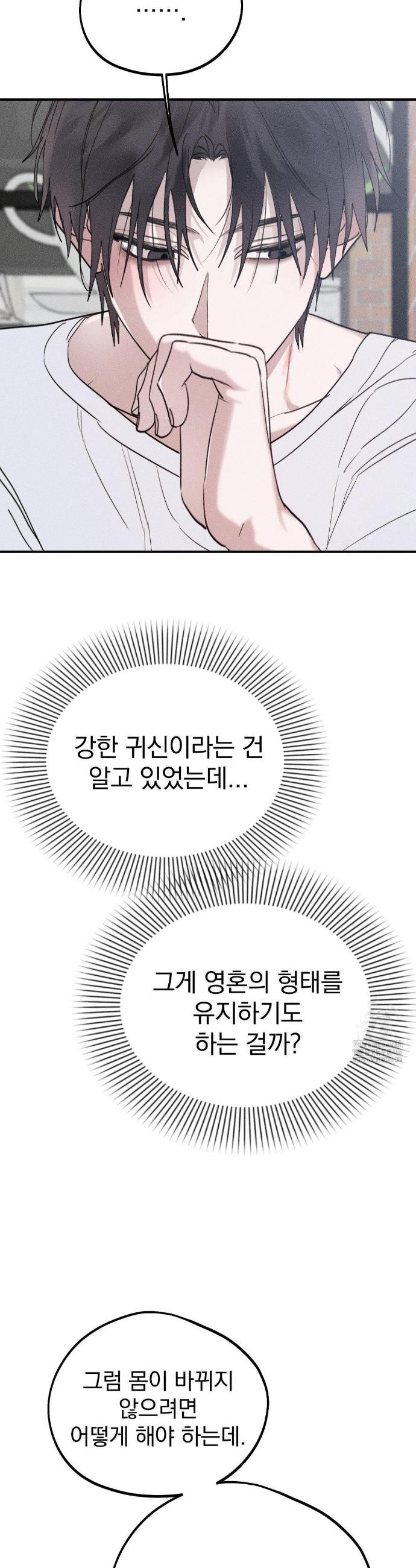 1732571161573dww5coyo9yc.jpg