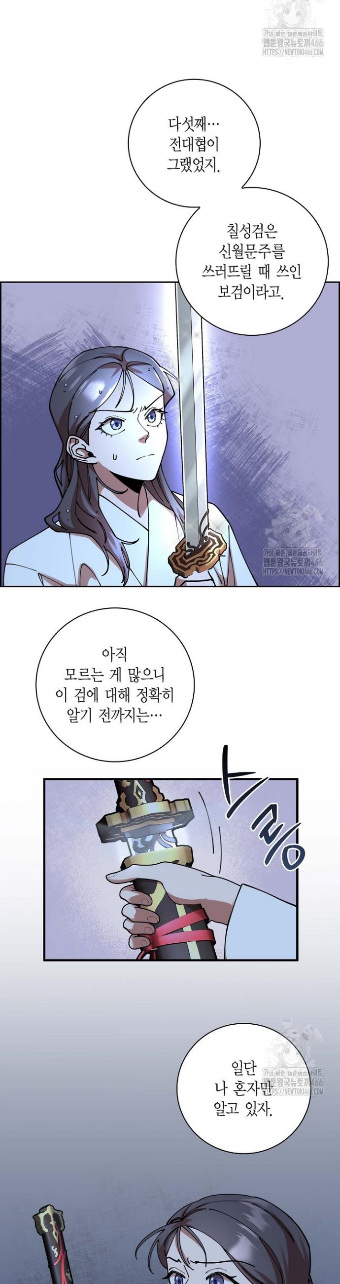 1732571206045arluzodrwuc.jpg