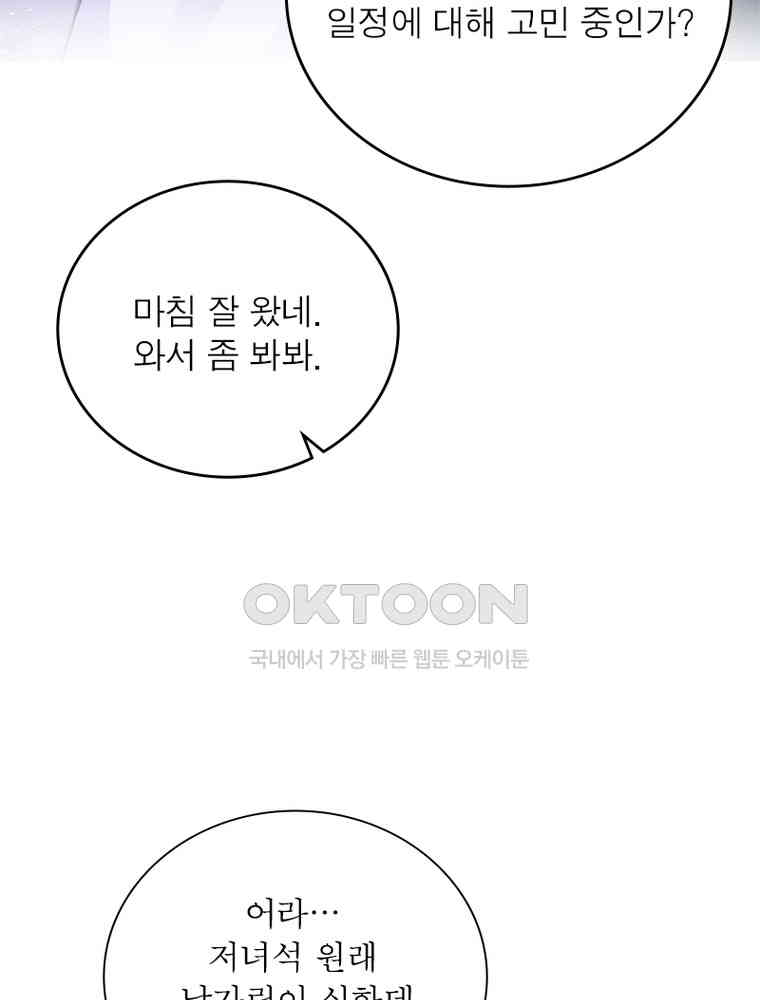 1730561464393akit4c3hv2m.jpg