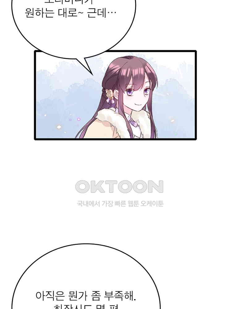 1730561465781vxn8bgs6rmj.jpg