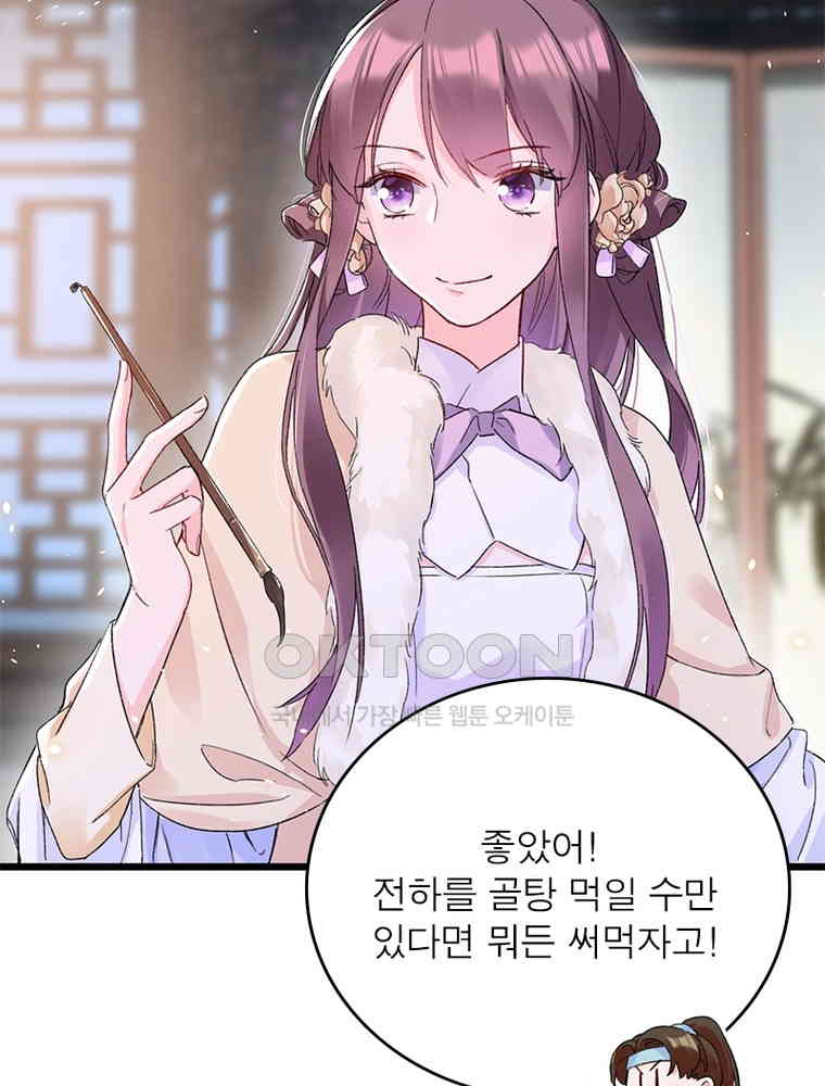 1730561466249mor6x0wa15n.jpg