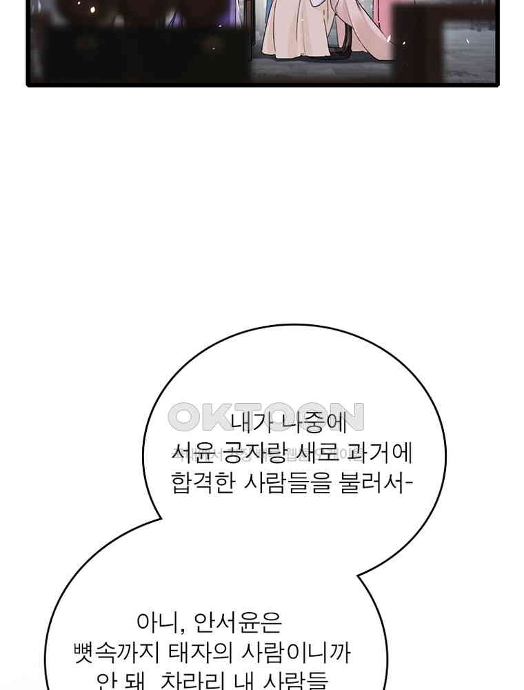 1730561466559lx6losgmq9.jpg