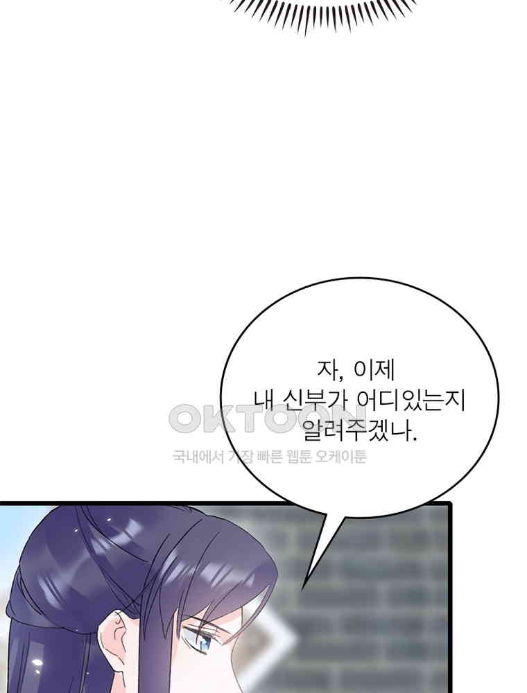 1730561473656qdd7mn9yg5.jpg