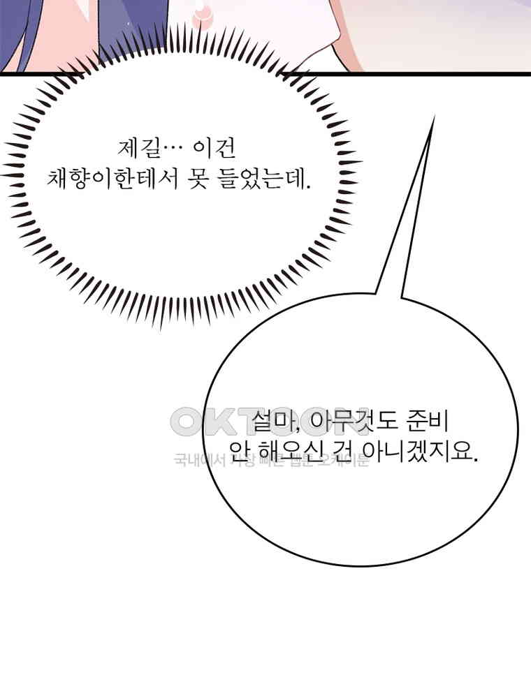 1730561474427lm2nwwpxfa.jpg