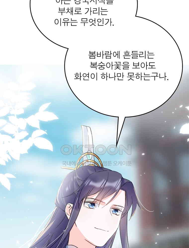 1730561474895idazabux7od.jpg