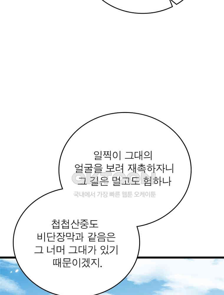 17305614753623j13pxgpdty.jpg
