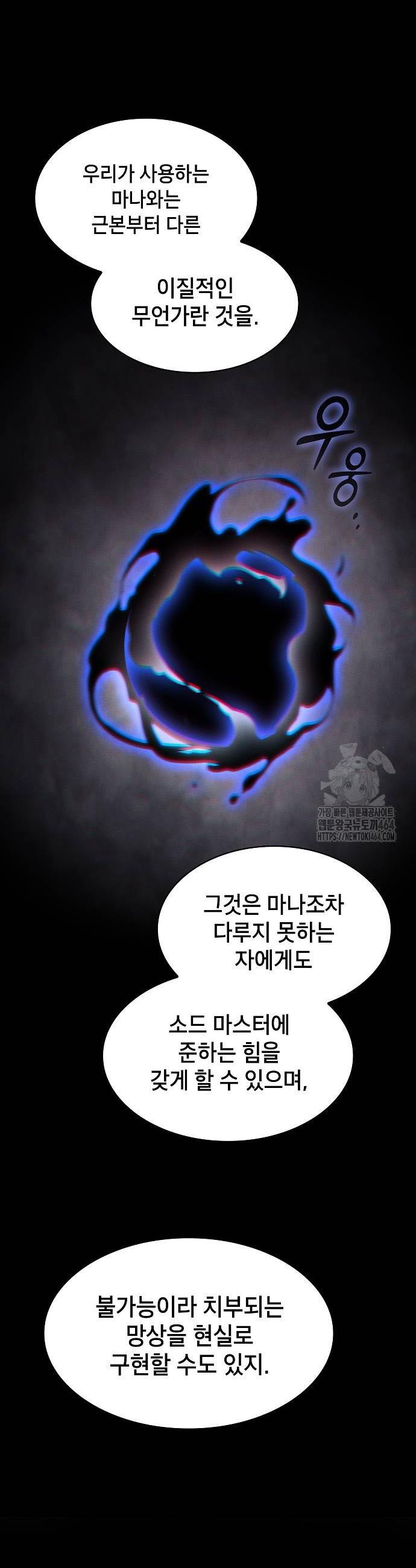 1730589407213inmm1akkxzr.jpg