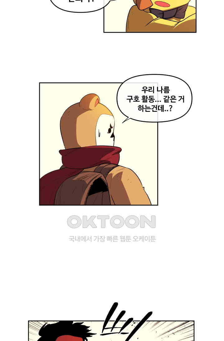 1730559360338x62jqev196.jpg