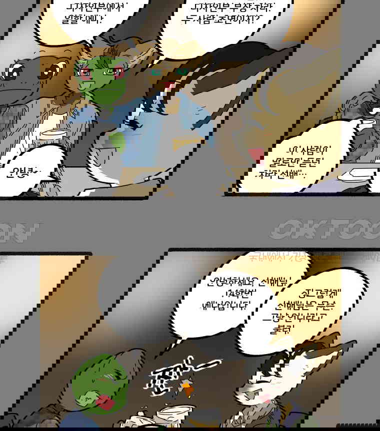 1730661982246khomeueqzm.jpg