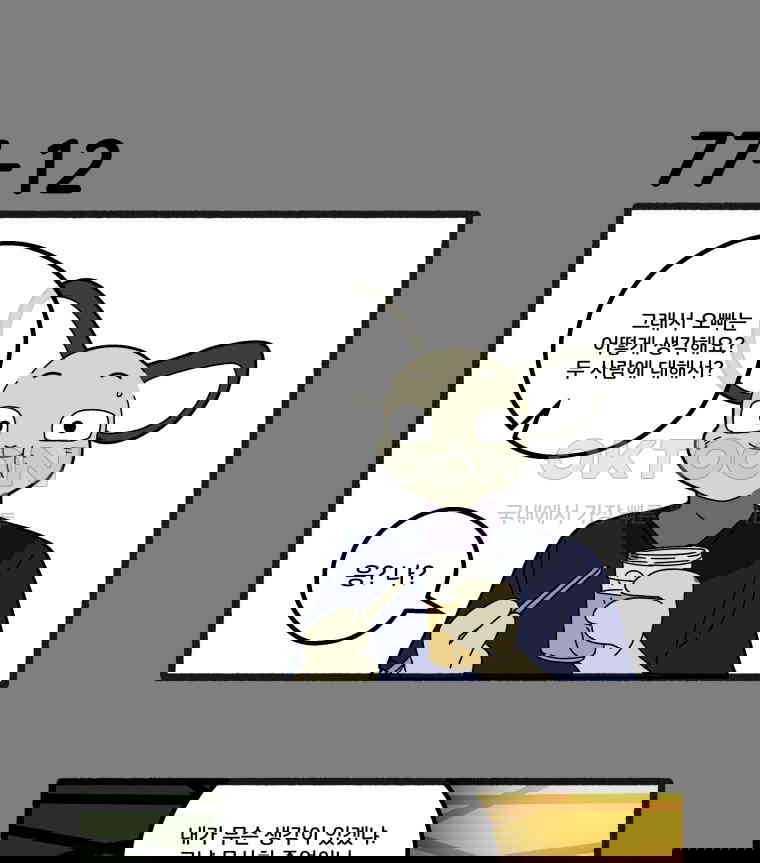 173066198396479w7845m73f.jpg