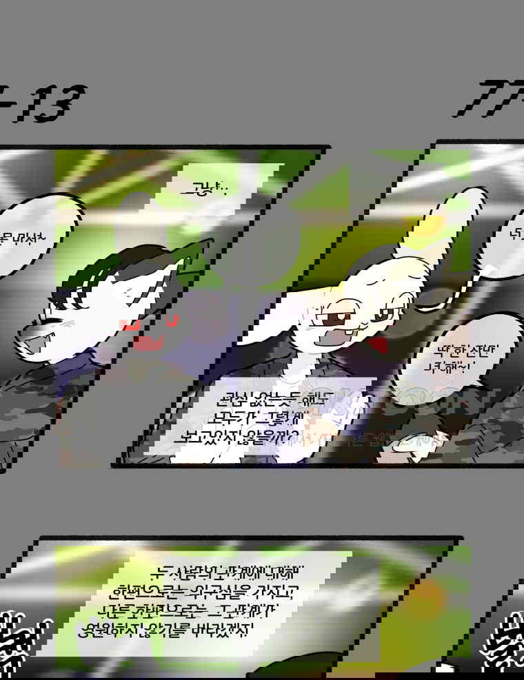 1730661984429giv9not4i2e.jpg