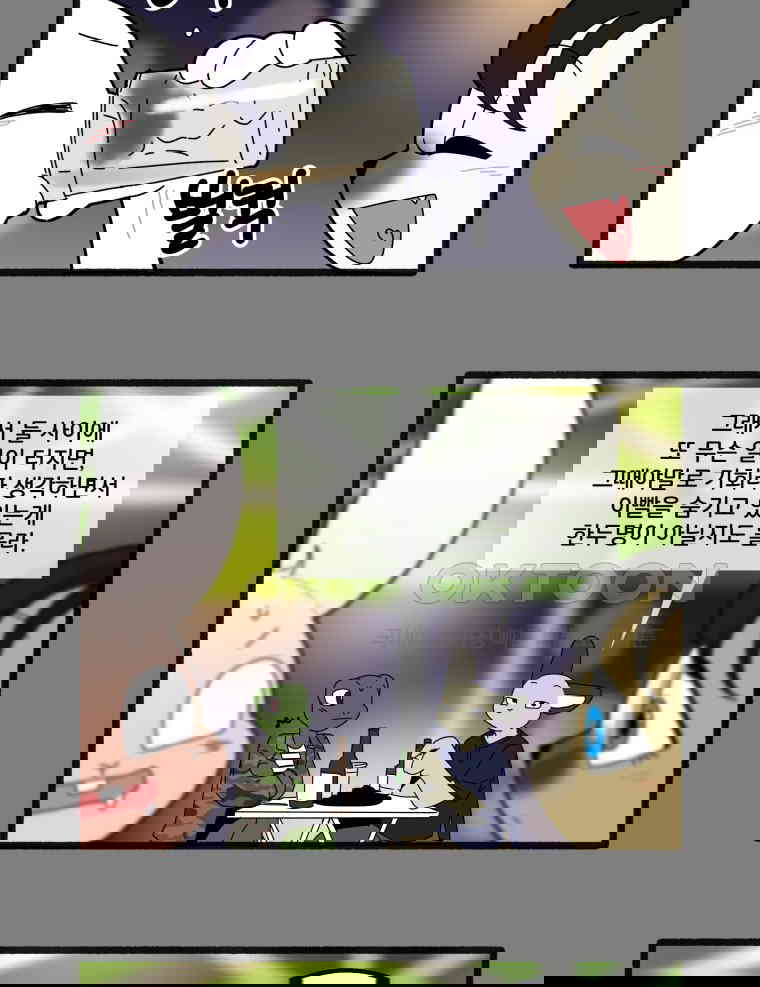 1730661984585bi0zh76cujp.jpg