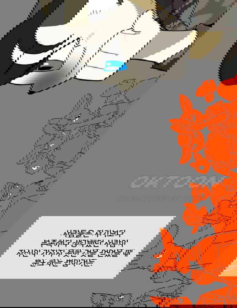 17306619850521n4jrsk8y0z.jpg