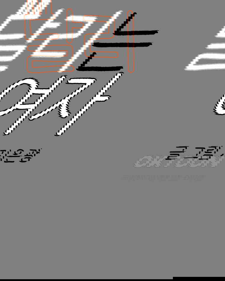 1730662073246blbylc4akt.jpg
