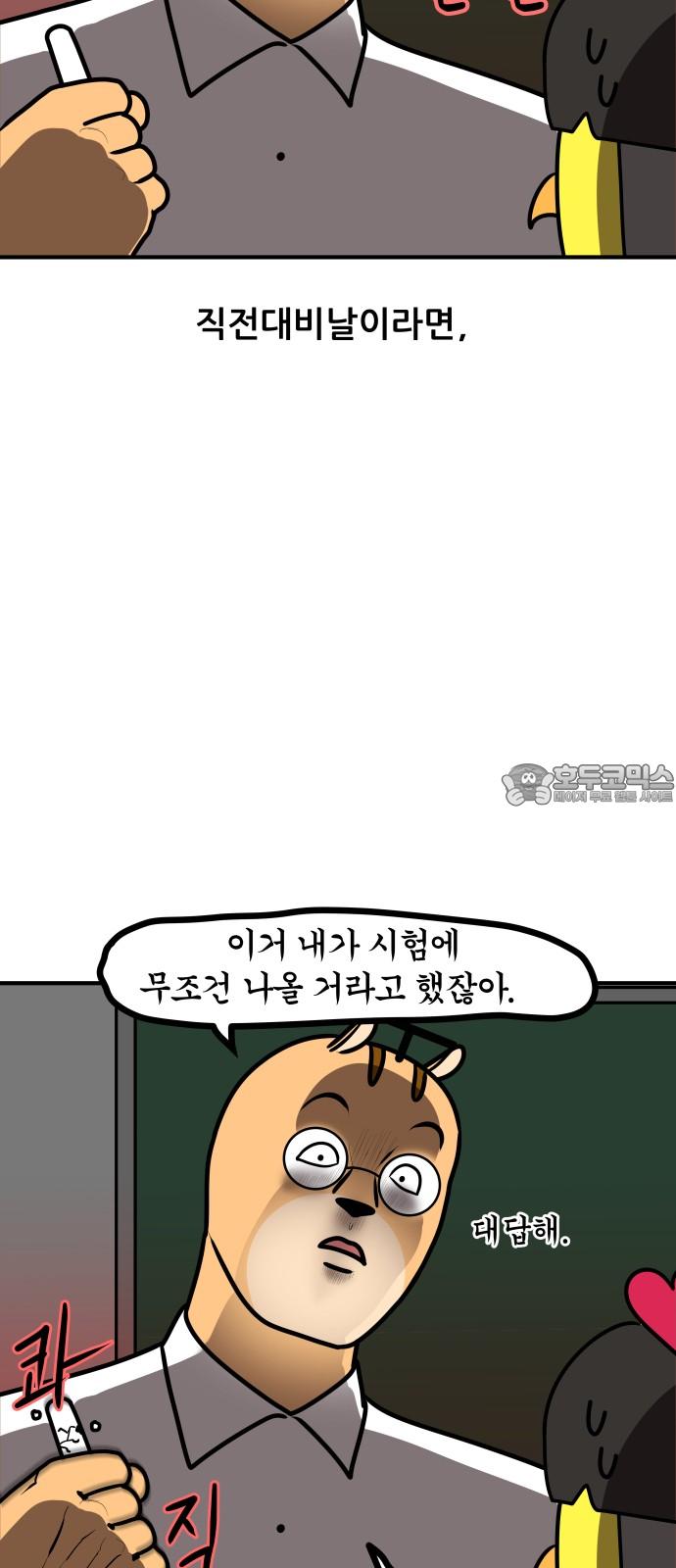 1730659943203k1kcq27itca.jpg