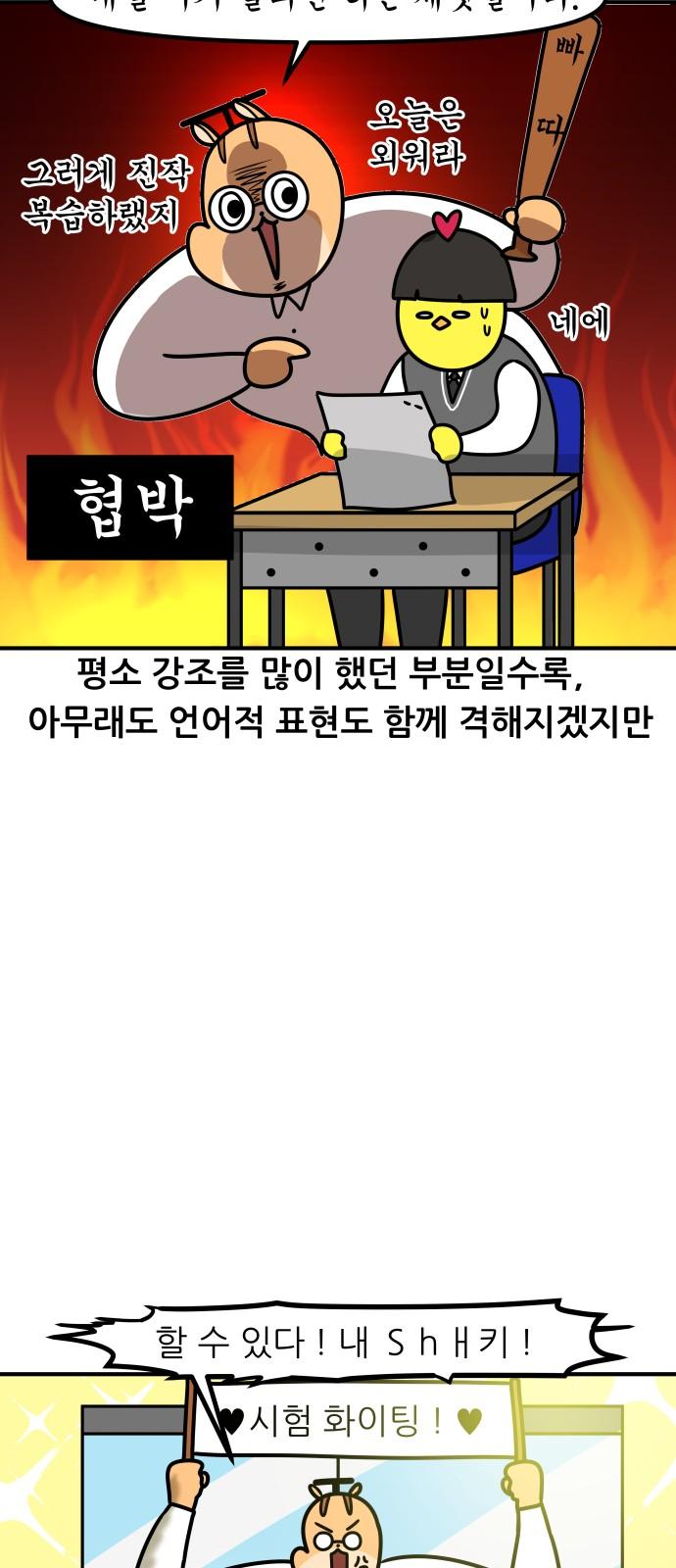 1730659943979tw08w1tgl2r.jpg