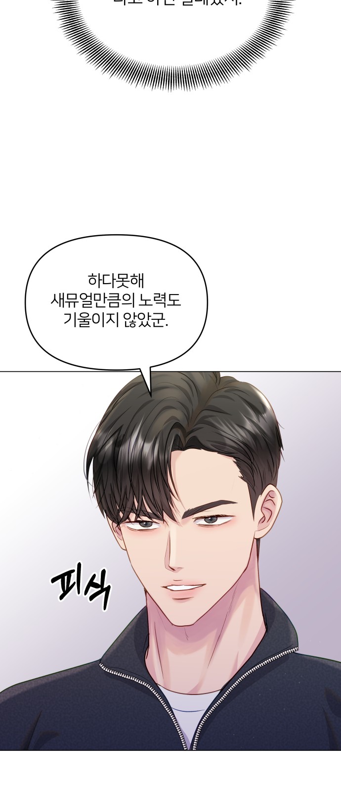 1730745308694bhsa9wok3j.jpg
