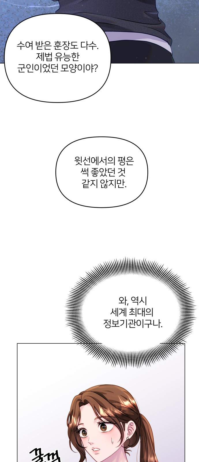 1730745314146rjym4ufav0p.jpg