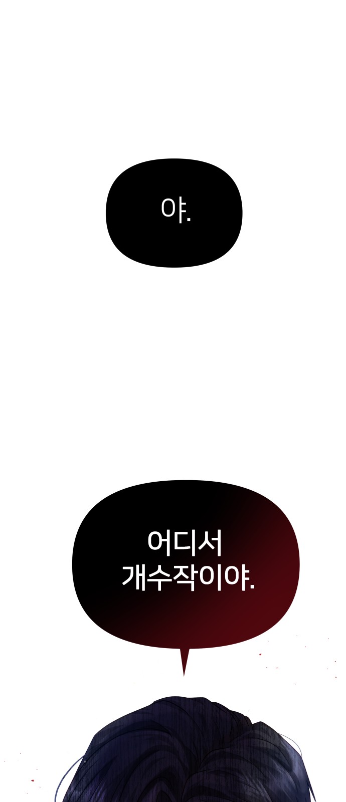 17307453180109iqtj74z3eo.jpg