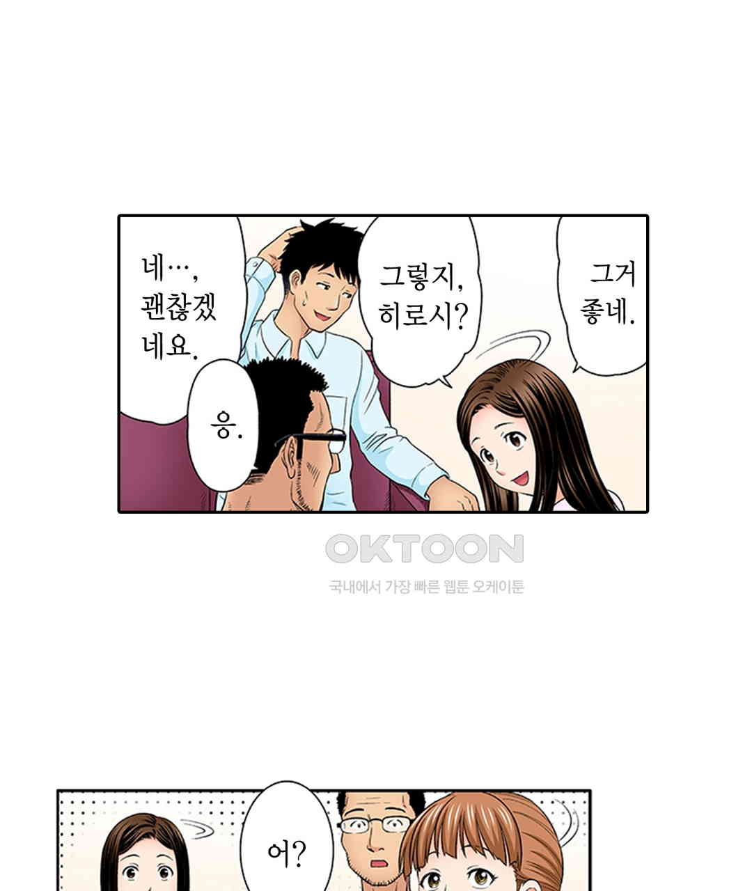 1730846525082q5g8am0xeoi.jpg