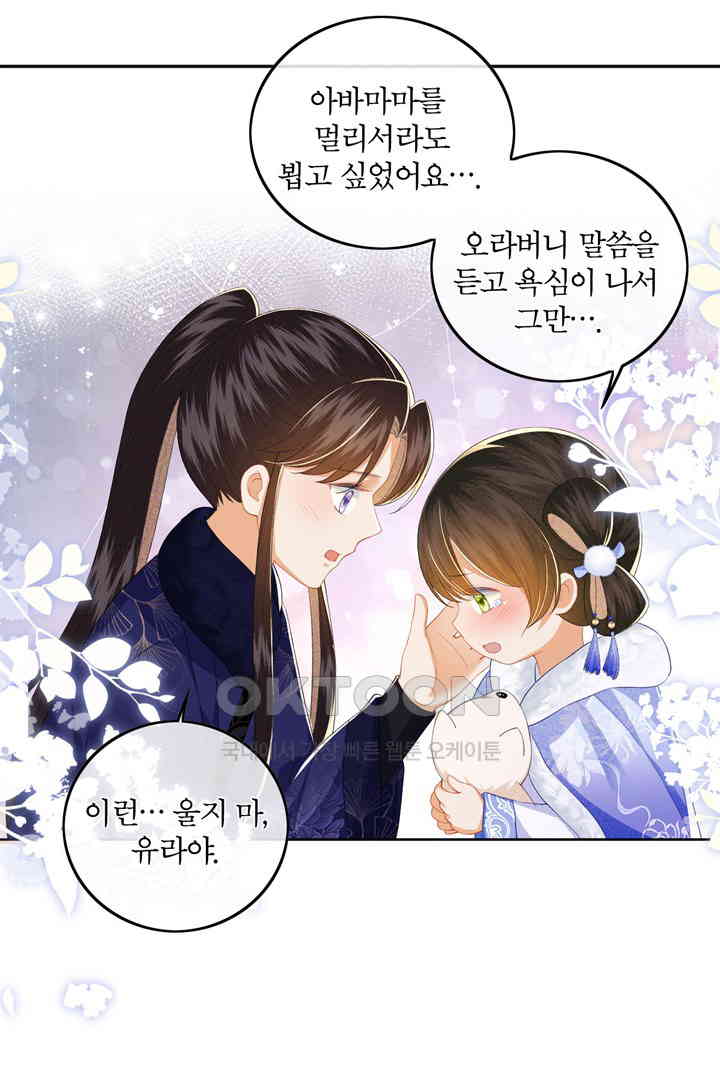 17310355808282ur7dcas2iu.jpg