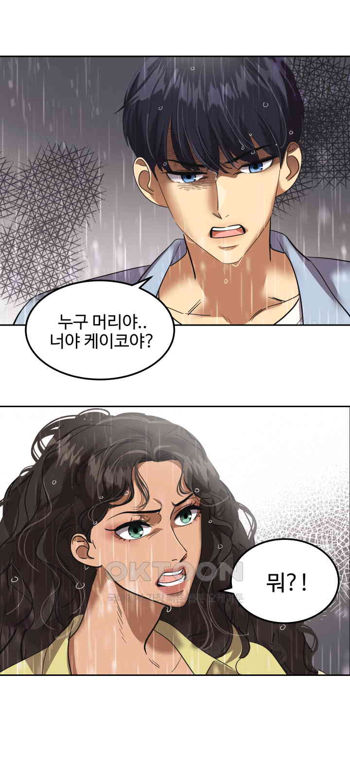 1731040275041rhcgv4vxq98.jpg