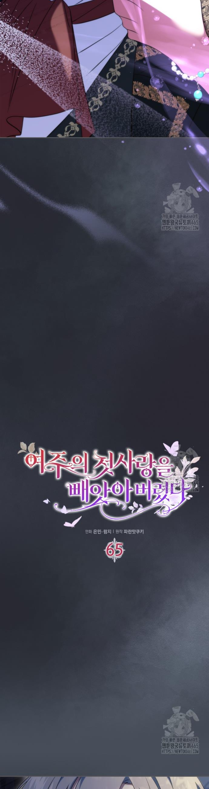 1731097398330lofseiyx6dn.jpg