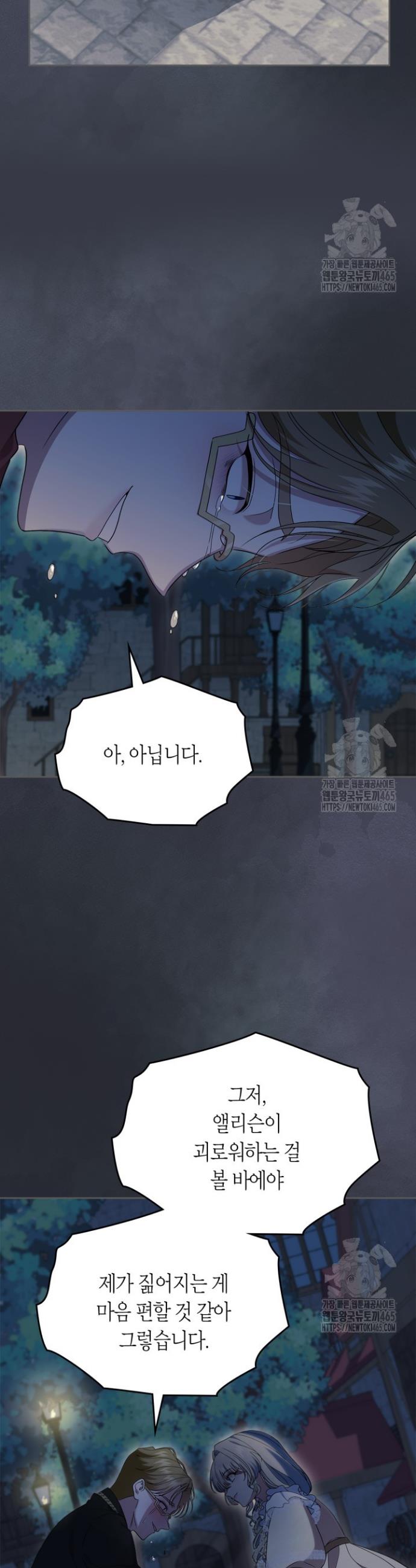 173109740830081pwdou723p.jpg
