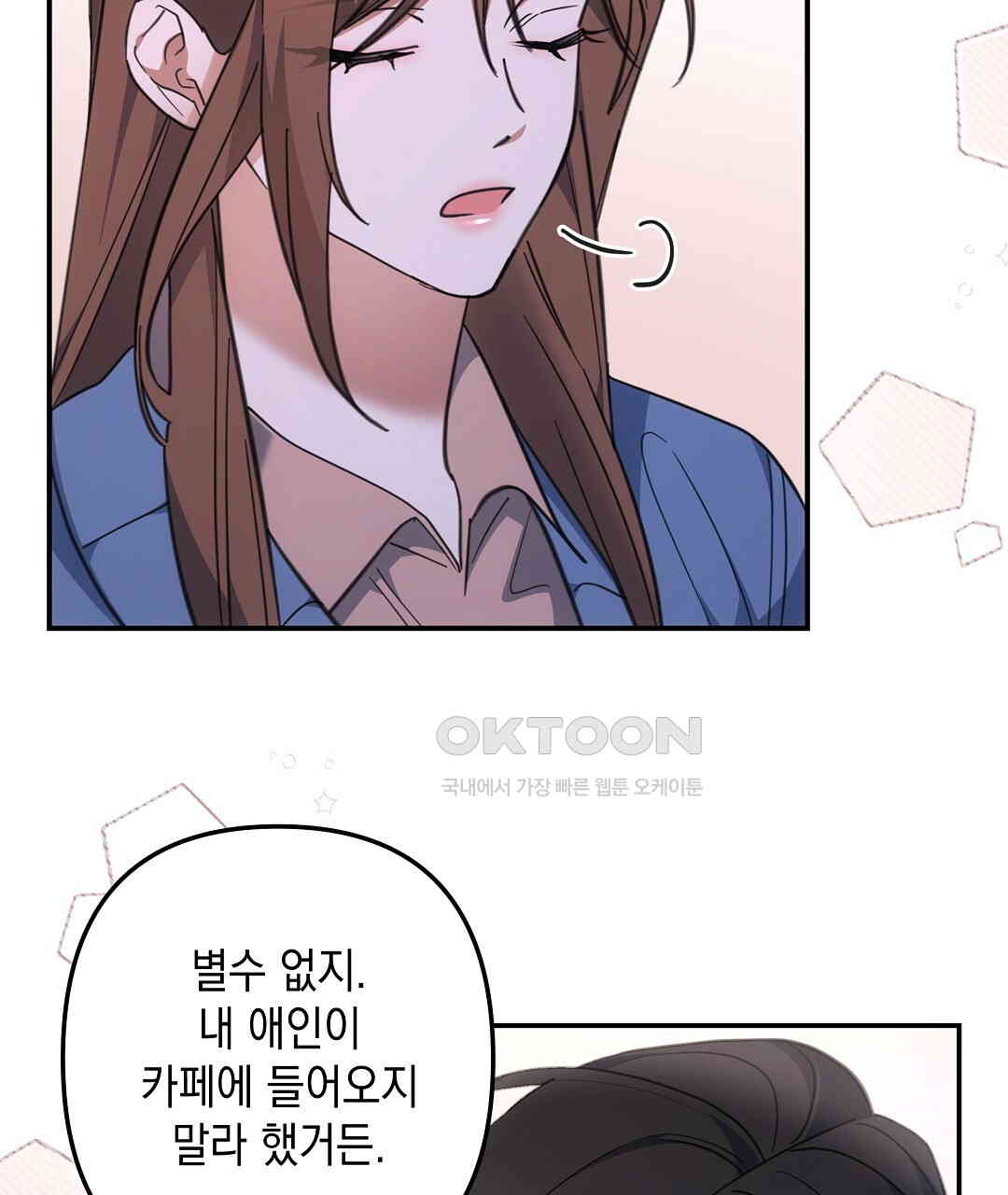 1731151495389r0n5km4paze.jpg
