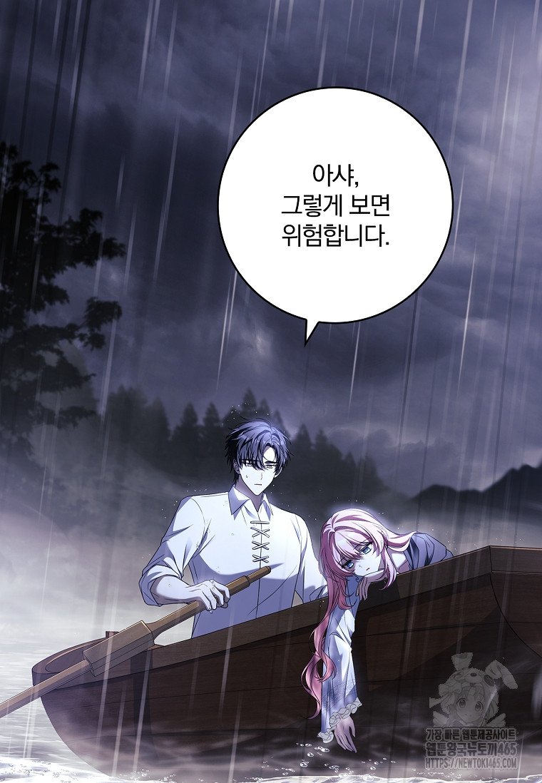 1731098319789il70uwntktp.jpg